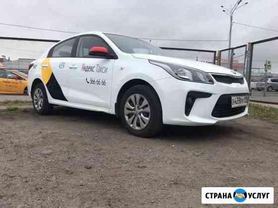Аренда Kia Rio,Volkswagen Polo Санкт-Петербург