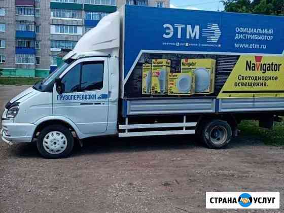 Грузоперевозки на а/м газель, услуги грузчиков Стерлитамак
