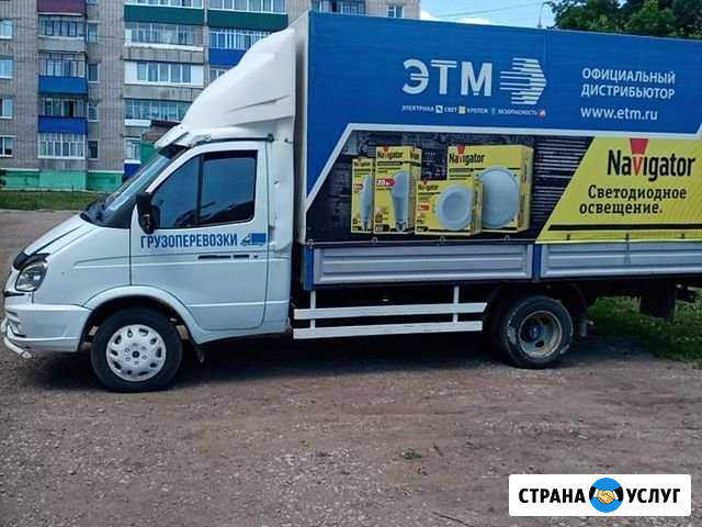 Грузоперевозки на а/м газель, услуги грузчиков Стерлитамак - изображение 1