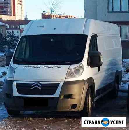 Грузоперевозки междугородние Псков