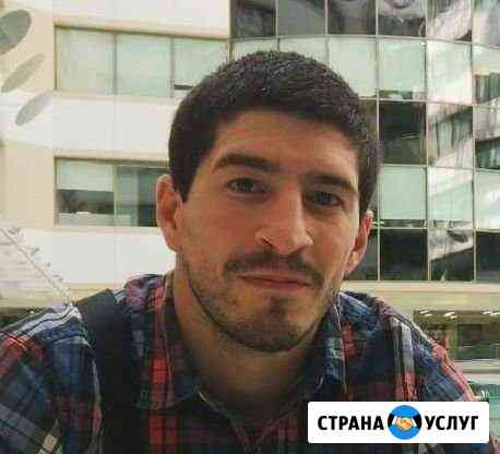 Полусухая стяжка пола Москва
