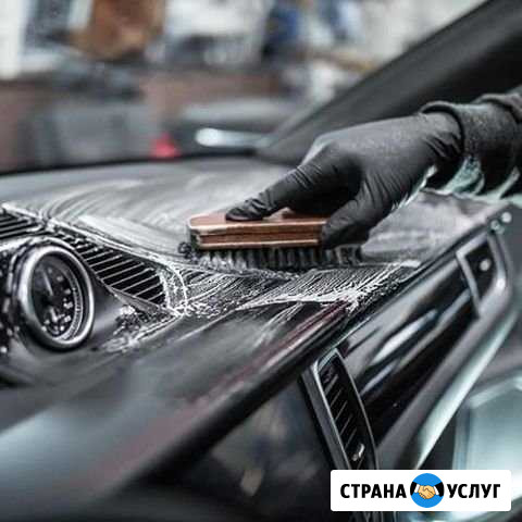 Химчистка автомобиля Иркутск - изображение 1