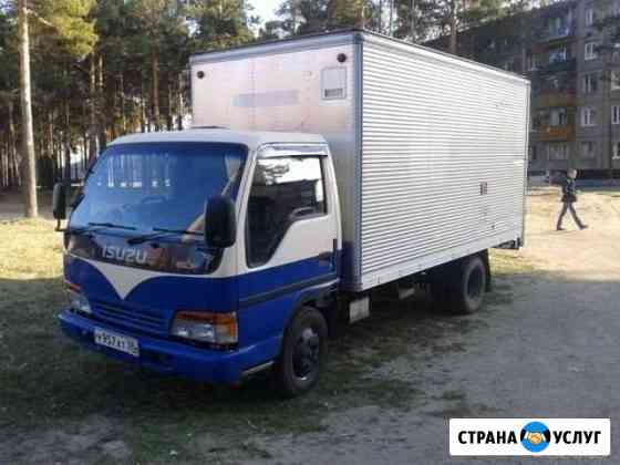 Грузоперевозки, Грузчики, Квартирные переезды Канск