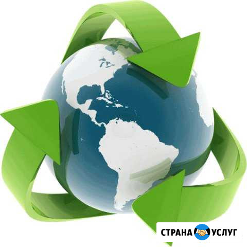 Приём макулатуры Ульяновск - изображение 1
