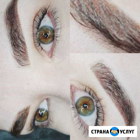 Татуаж Брови, Стрелки, Губы Севастополь - изображение 1