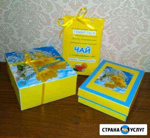 Подарки к любому празднику Сызрань
