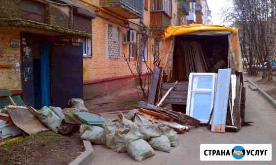 Вывоз строительного мусора и старой мебели Челябинск
