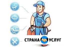 Ремонт квартир под ключ Владимир - изображение 1