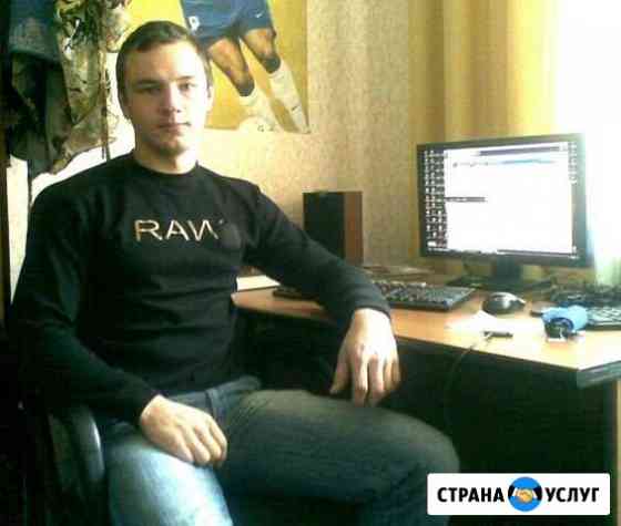 Компьютерная помощь. Есть авто. Выезд бесплатно Ивантеевка