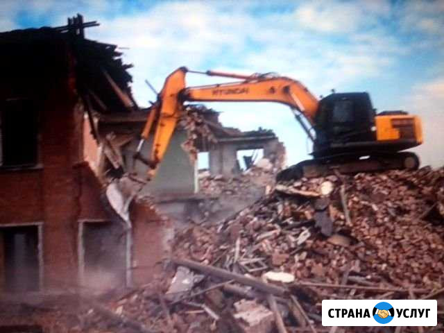 Снос,слом, демонтаж зданий и сооружений Крымск - изображение 1