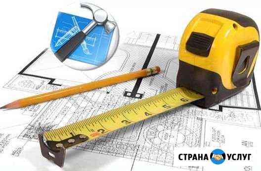 Строительные и ремонтные работы Вольск