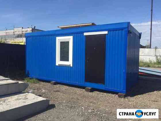 Вагончик, бытовка, блок пост Томск