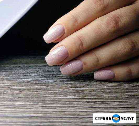 Маникюр Сургут