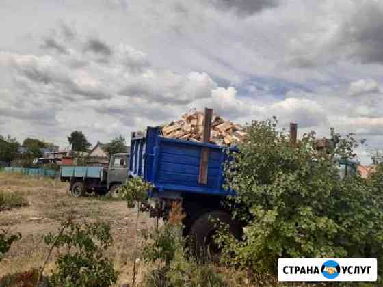 Продать Магнитогорск