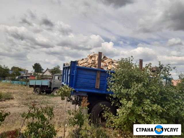 Продать Магнитогорск - изображение 1