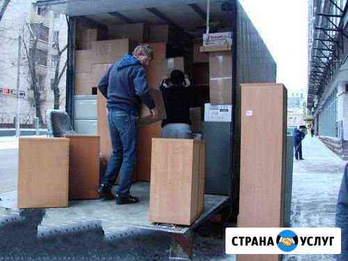 Переезды Грузчики Волгоград