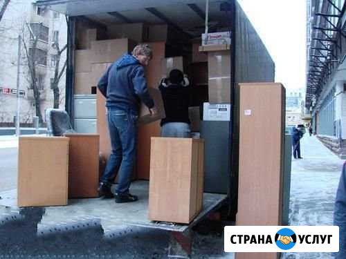 Переезды Грузчики Волгоград - изображение 1
