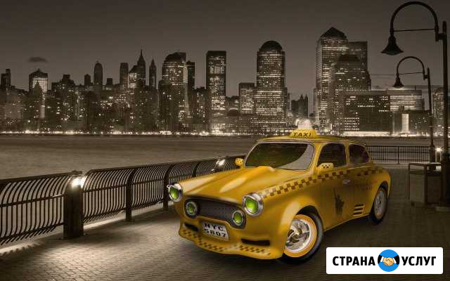Аренда авто под такси Долгопрудный - изображение 1
