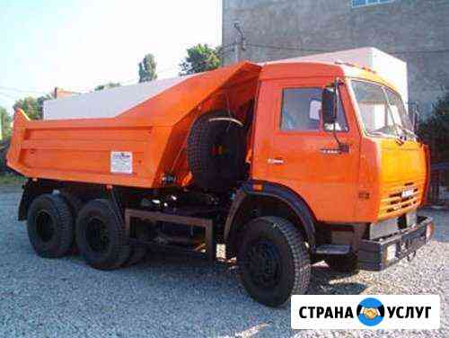Пгс,щебень,отсев,песок,шлак.Вывоз мусора Иркутск