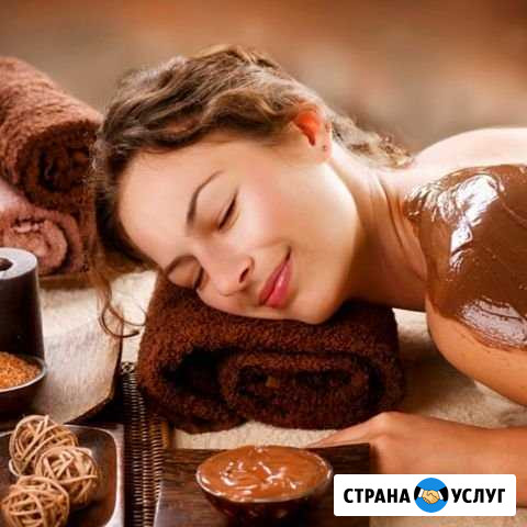 Здоровье и красота Бугульма - изображение 1