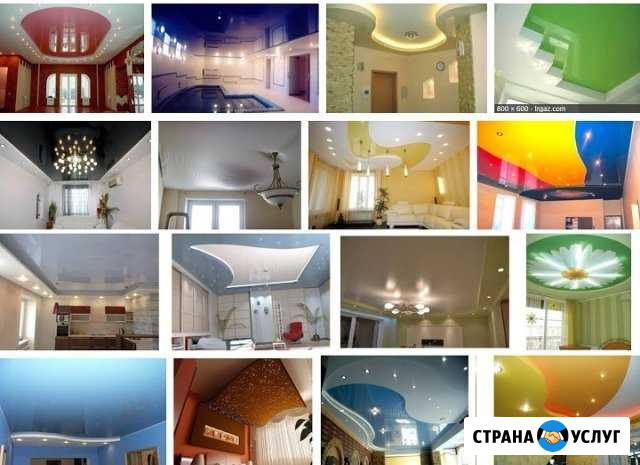 Натяжные потолки Стерлитамак - изображение 1