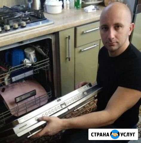 Ремонт Посудомоечных Машин Красноярск - изображение 1