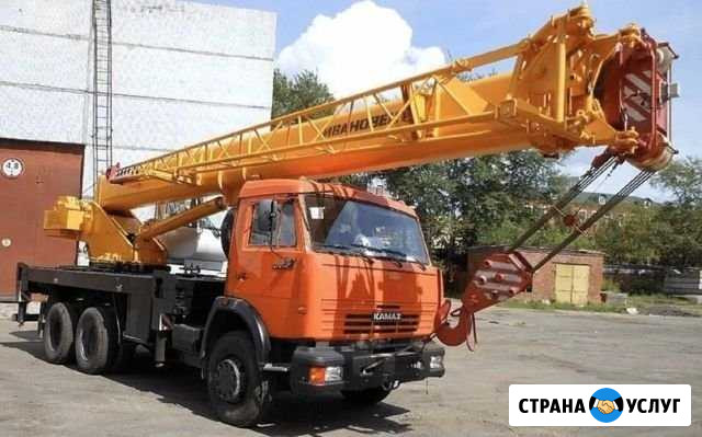 Аренда крана 25 тонн Москва - изображение 1