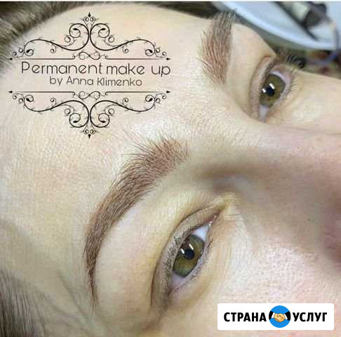 Татуаж губ, бровей Рыбинск - изображение 1