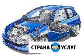 Сто Бийск