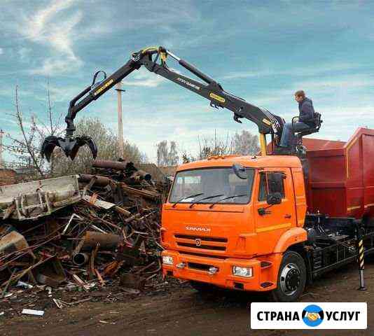 Вывоз металлолома демонтаж Новочеркасск