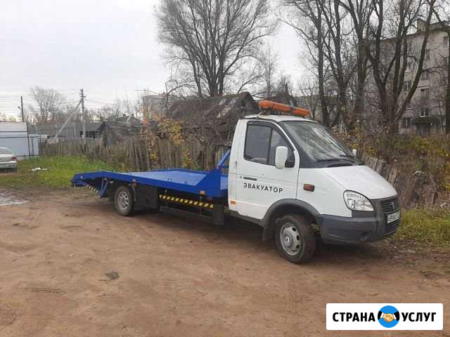 Эвакуатор Вышний Волочек - изображение 1