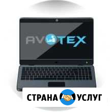 Ремонт компьютеров и ноутбуков Сочи - изображение 1
