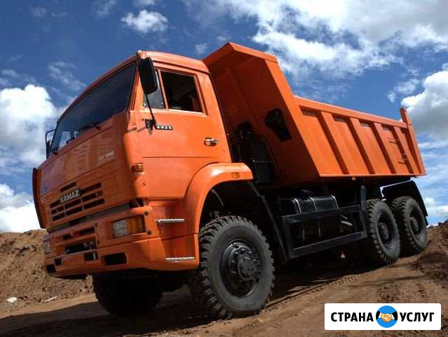 Гравий Канск - изображение 1