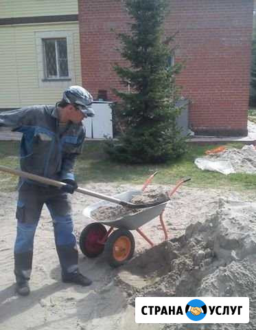 Землекопы земельные работы перекопка огородов Казань - изображение 1