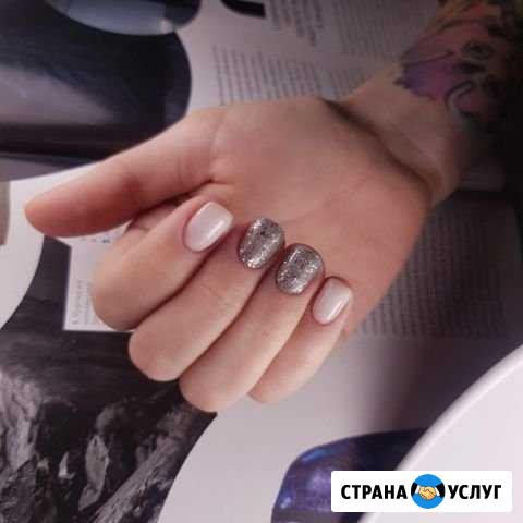 Маникюр Солнечногорск - изображение 1