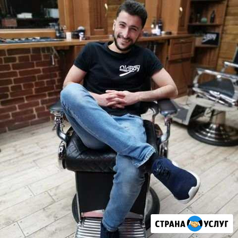Услуги барбера Нижний Новгород - изображение 1