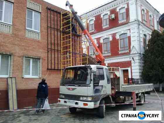 Манипулятор Грузоперевозки (кузов 5т.5.50-2.15) Краснодар