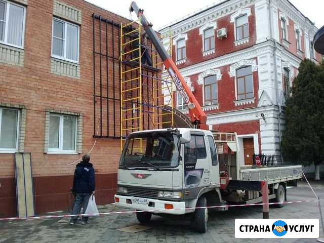 Манипулятор Грузоперевозки (кузов 5т.5.50-2.15) Краснодар - изображение 1
