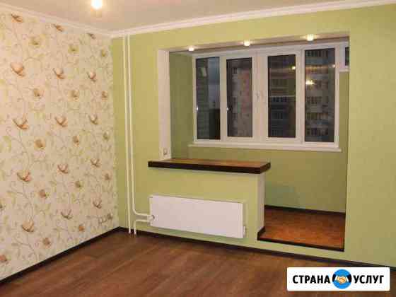 Ремонт квартир Нижний Новгород
