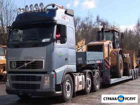 Владельцем тралов Негабаритная перевозка Сочи