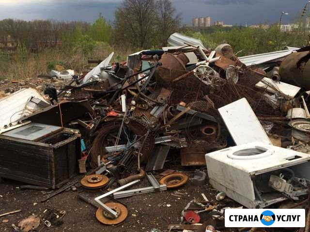Вывоз металлолома, договорная Тула - изображение 1