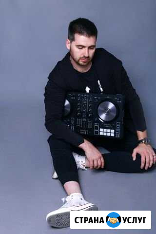 Dj диджей на праздник Ростов-на-Дону - изображение 1
