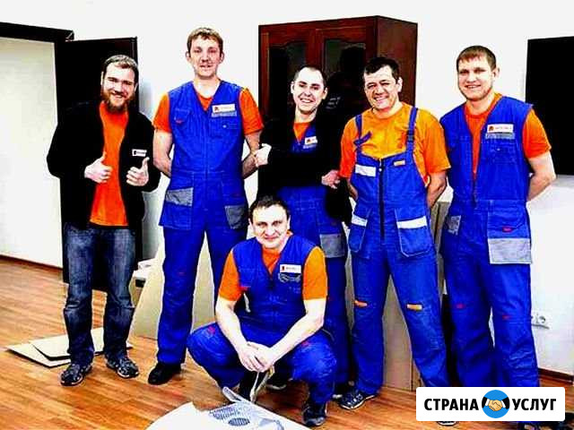 Переезды/грузчики/автотранспорт Владимир - изображение 1