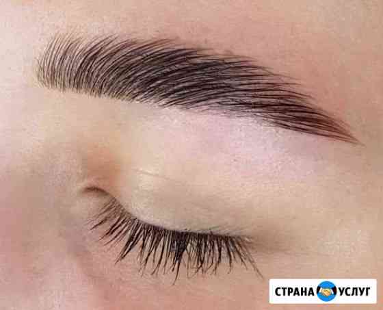 Красота и уход за собой Пермь