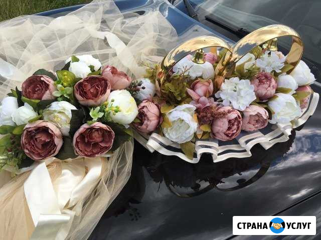 Свадебное украшение на авто Смоленск - изображение 1