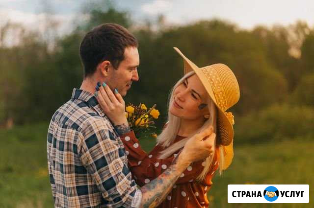Фотограф, фотосессии, свадьбы Вологда - изображение 1