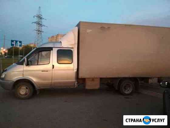 Грузоперевозки Газель Грузчики Город/Межгород Магнитогорск