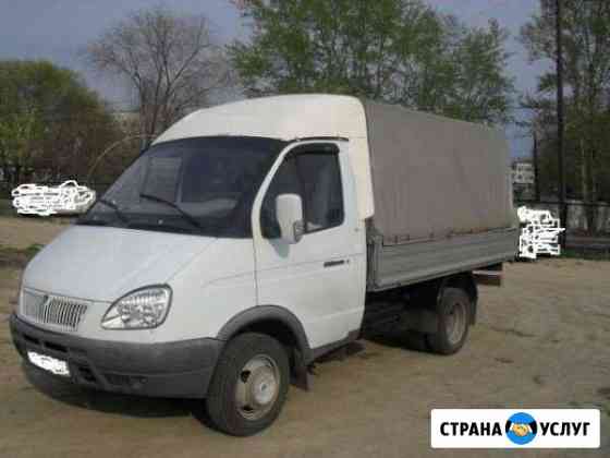 Грузоперевозки. Газель Первоуральск