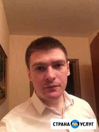 Компьютерный мастер Кострома