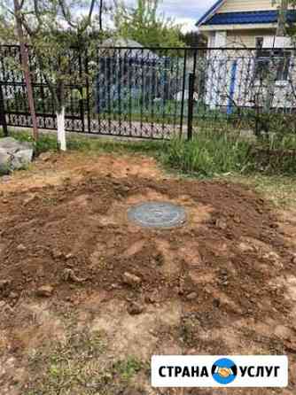Септик под ключ.Кольца жб (канализация, водопровод Нижний Новгород